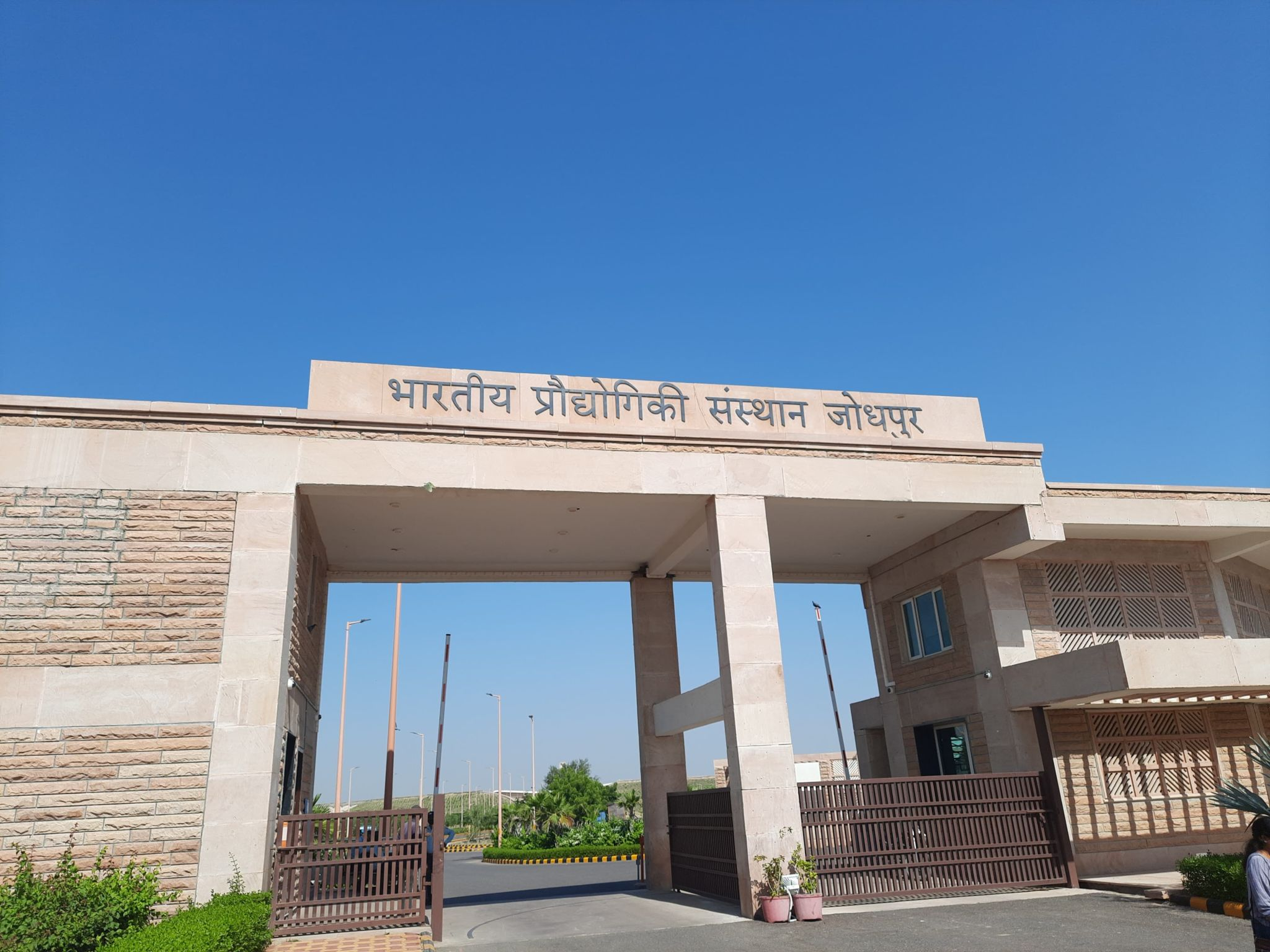 VL2G Lab, IIT Jodhpur